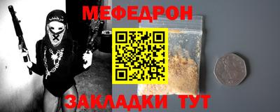 ешки Апрелевка