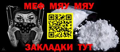 ешки Апрелевка