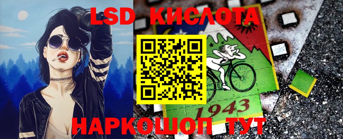 Наркотические марки  Марки N-bome 1,5мг  Ахтубинск  Марки N-bome 1,5мг 