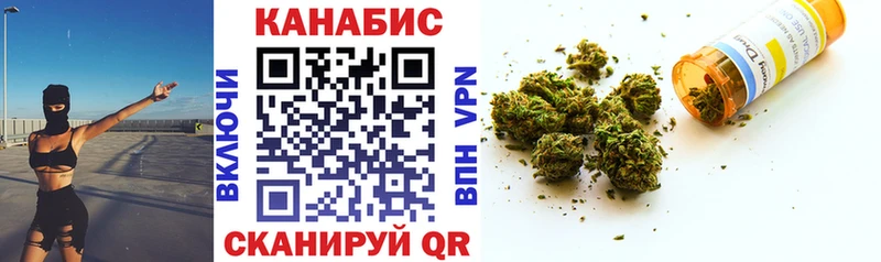 Марихуана ГИДРОПОН  OMG онион  Ахтубинск 